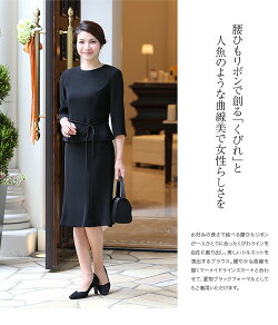 ブラックフォーマル喪服jap01