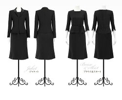 ブラックフォーマル喪服jap01