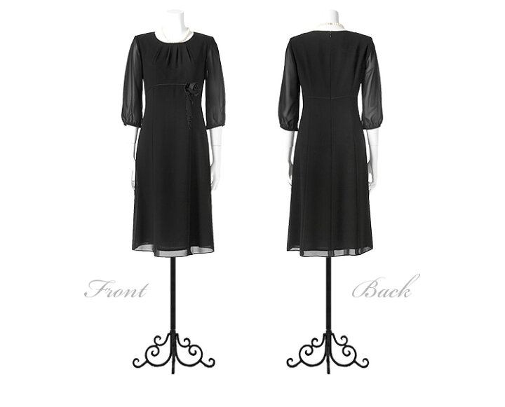 70 以上節約 大きいサイズ ロング丈 ブラックフォーマル 夏用 前開き 喪服 レディース リボンベルト前ファスナーフレアーロングワンピース 日本製 礼服 5750 Www Caraubas Rn Gov Br