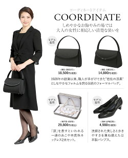 夏用ブラックフォーマル喪服ns-2207dn