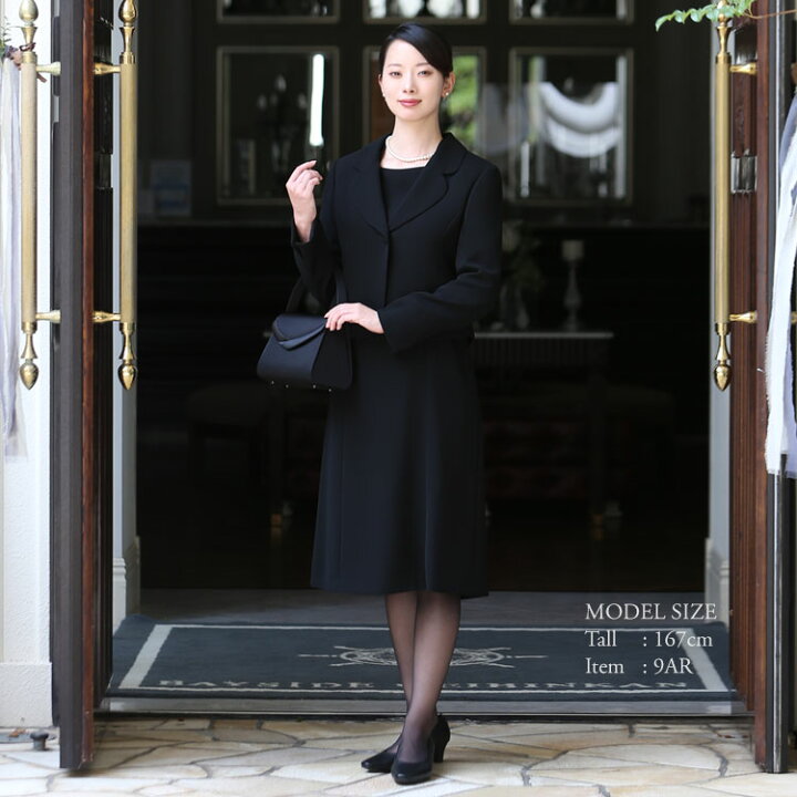 楽天市場】ブラックフォーマル レディース 喪服 礼服 日本製生地  