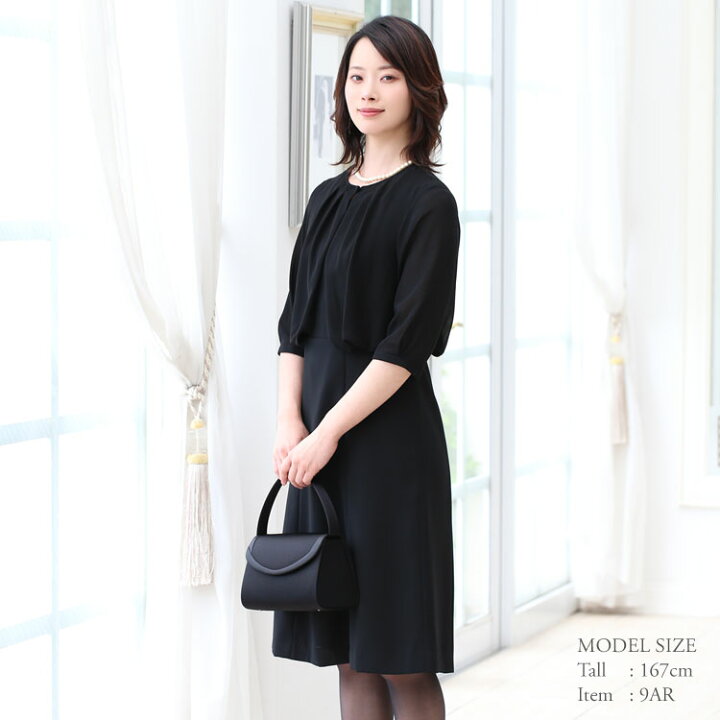 楽天市場】ブラックフォーマル 夏用 レディース 喪服 礼服 洗える  