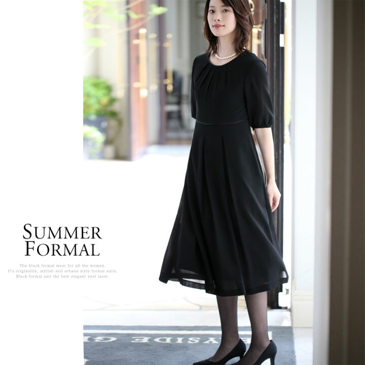 楽天市場】ブラックフォーマル 夏用 レディース 喪服 礼服 洗える  
