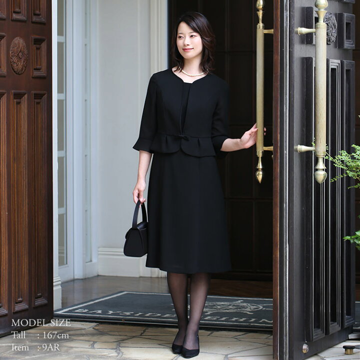 楽天市場】ブラックフォーマル 夏用 レディース 喪服 礼服 洗える  