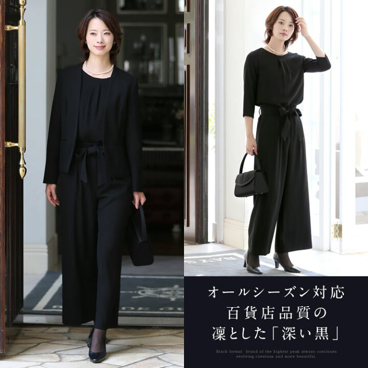 楽天市場】【井上真央さん ドラマ着用】 喪服 レディース 5点セット 