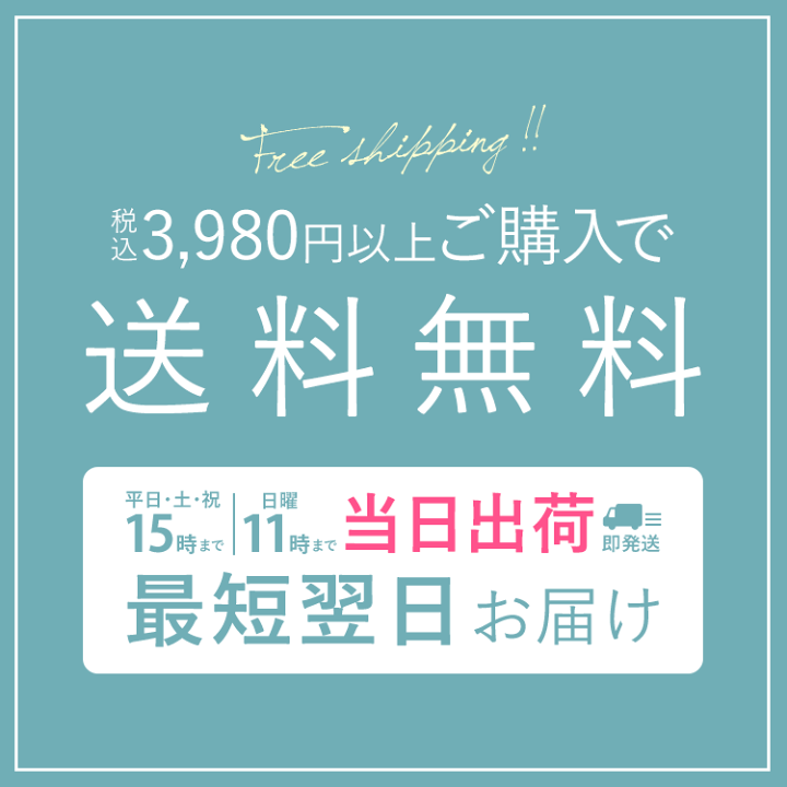楽天市場】ラビットファー 付け襟 ティペット マフラー フォーマル