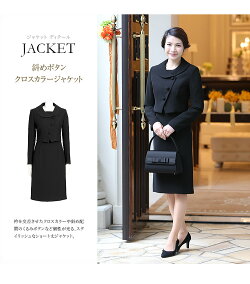 ブラックフォーマル喪服bs-0303