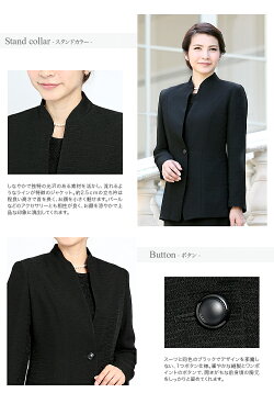米沢織ブラックフォーマル喪服yb-1478