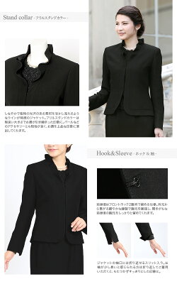 国産生地ブラックフォーマル喪服yb-1488