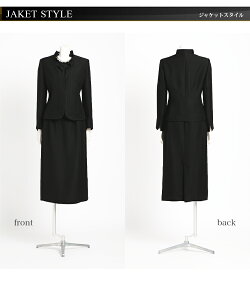 国産生地ブラックフォーマル喪服yb-1488
