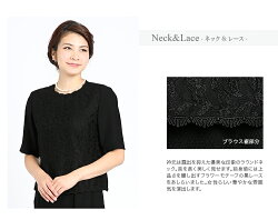国産生地ブラックフォーマル喪服yb-1488
