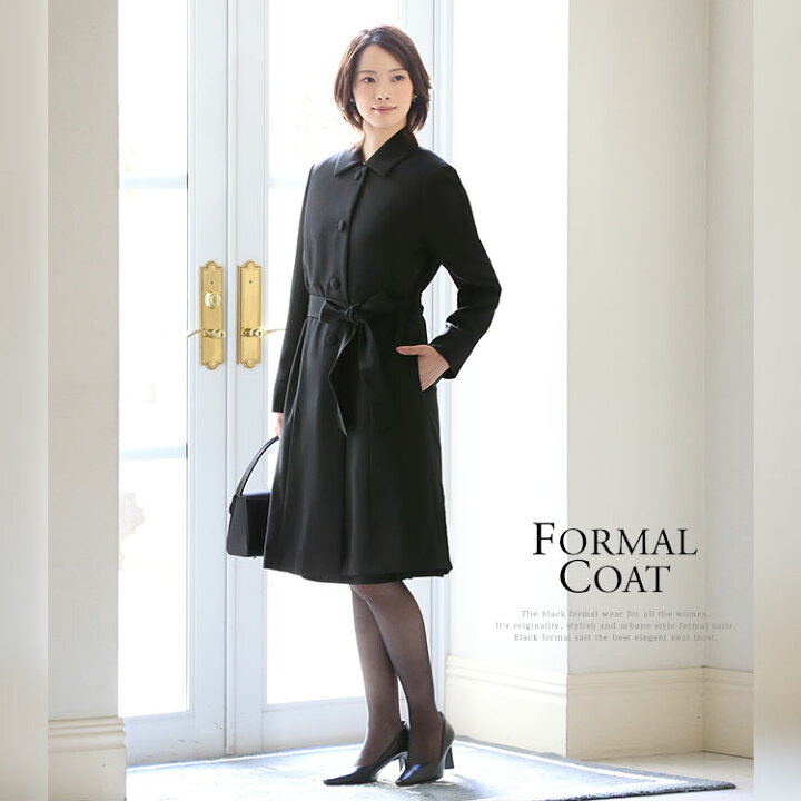 楽天市場】【ドラマ「100万回言えばよかった」主演女優着用  