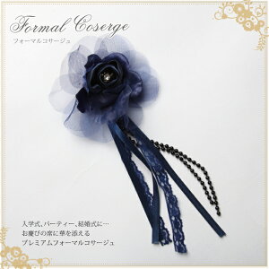 tH[}RT[W CO315-NVY  p[eB[ w   Ǝ {Q  ӂӂ ʔ  lCr[   fB[X p ؂₩