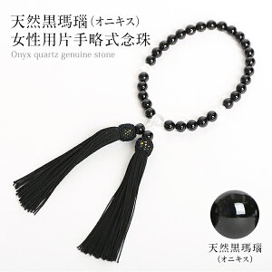 yTVh}u100񌾂΂悩v剉Dpz O p IjLX  fB[X pO   ジ V  @v @ ~  {Q ubN VR p