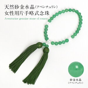 O  p fB[X Ax` V  {Q   O[  p[Xg[ VR JU5416