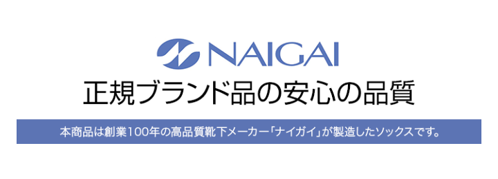 楽天市場】靴下 キッズ 女の子 無地 白 レース フリル 日本製 子供 子供用 ショート丈 ソックス スクールソックス フォーマル 13-22cm ホワイト 白 かわいい おしゃれ 入園式 入学式 卒園式 卒業式 通園 通学 発表会 SO-004 ゆうパケット対応 : nina's 【ニナーズ】 楽天市場】靴下 キッズ 女の子 無地 白 レース フリル 日本製 子供 子供用 ショート丈 ソックス スクールソックス フォーマル 13-22cm ホワイト 白 かわいい おしゃれ 入園式 入学式 卒園式 卒業式 通園 通学 発表会 SO-004 ゆうパケット対応 : nina's 【ニナーズ】