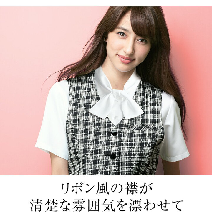 楽天市場】事務服 ブラウス 半袖 レディース 制服 仕事服 オフィス  