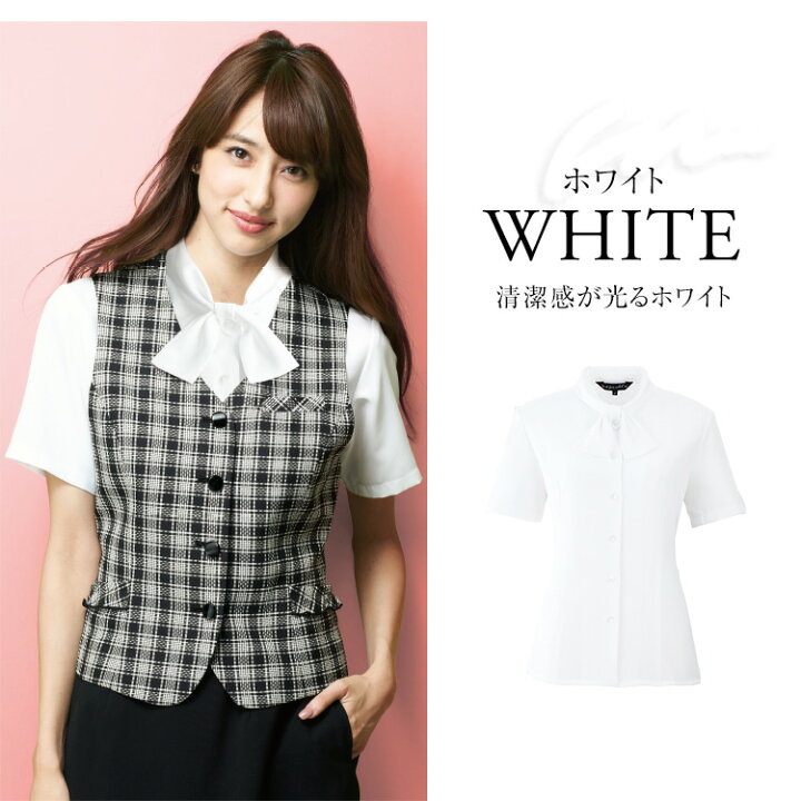 楽天市場】事務服 ブラウス 半袖 レディース 制服 仕事服 オフィス  