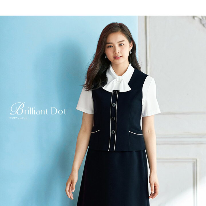 楽天市場 事務服 ブラウス 半袖 レディース 制服 仕事服 オフィス ビジネス 医療 医療事務 美容 会社 受付 大きいサイズ 17号 19号 シャツ リボン おしゃれ かわいい 上品 ユニフォーム 白 黒 ホワイト ブラック Enjoie アンジョア Jj L Nina S ニナーズ