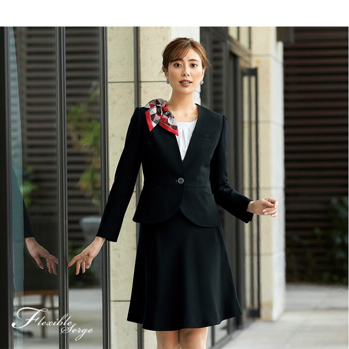 名入れ無料 事務服 ジャケット レディース 制服 仕事服 美容 医療 オフィス 会社 受付 大きいサイズ 5号 7号 9号 11号 13号 15号 おしゃれ かわいい 上品 ストレッチ ショールーム バスガイド コンパニオン エステ ユニフォーム 黒 ブラック 紺 ネイビー Enjoie