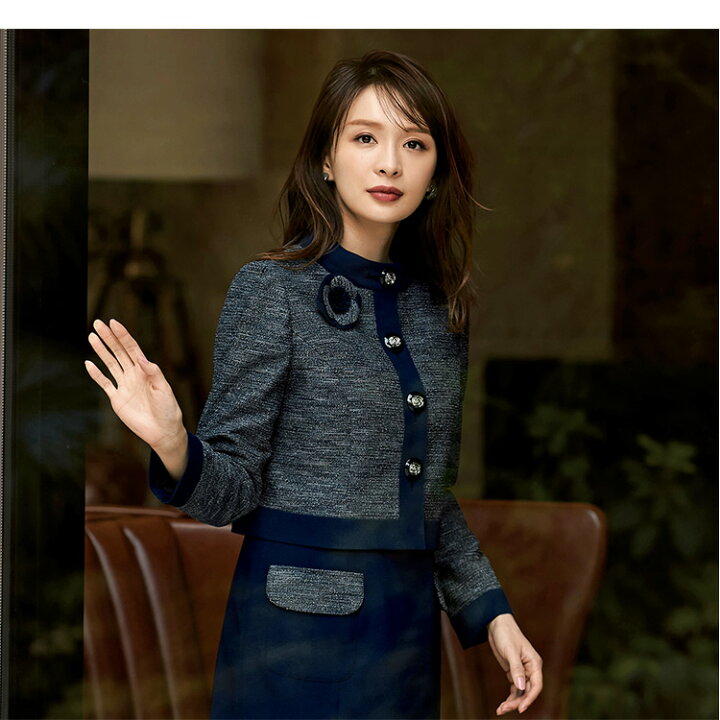 楽天市場】事務服 ジャケット レディース 制服 仕事服 美容 医療 