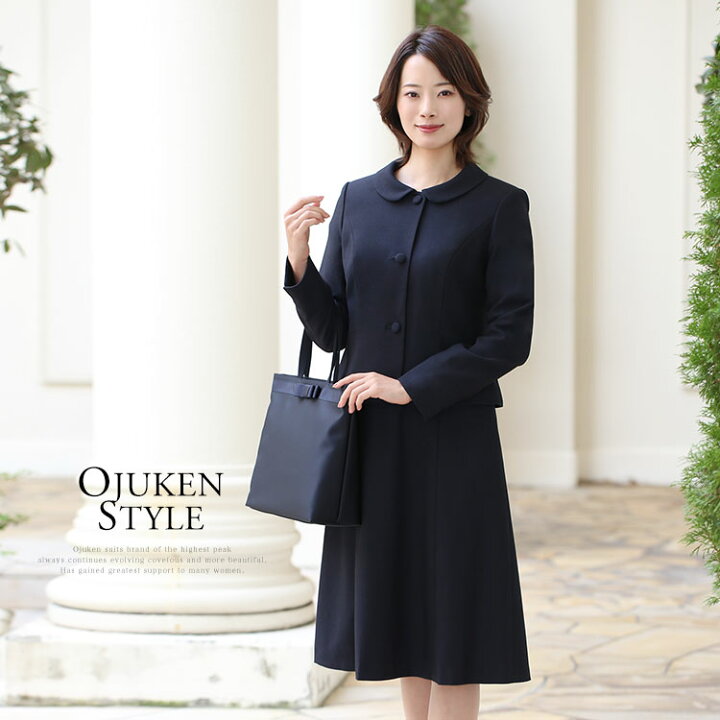 楽天市場】【17％OFF】 お受験 スーツ レディース お受験スーツ 母  