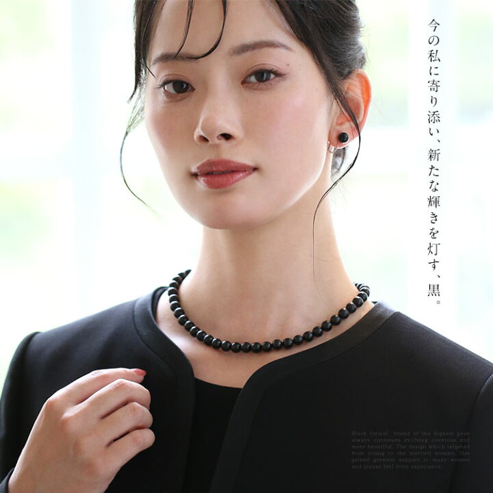 楽天市場】天然ジェット ネックレス イヤリング ピアス 2点セット 8.0 