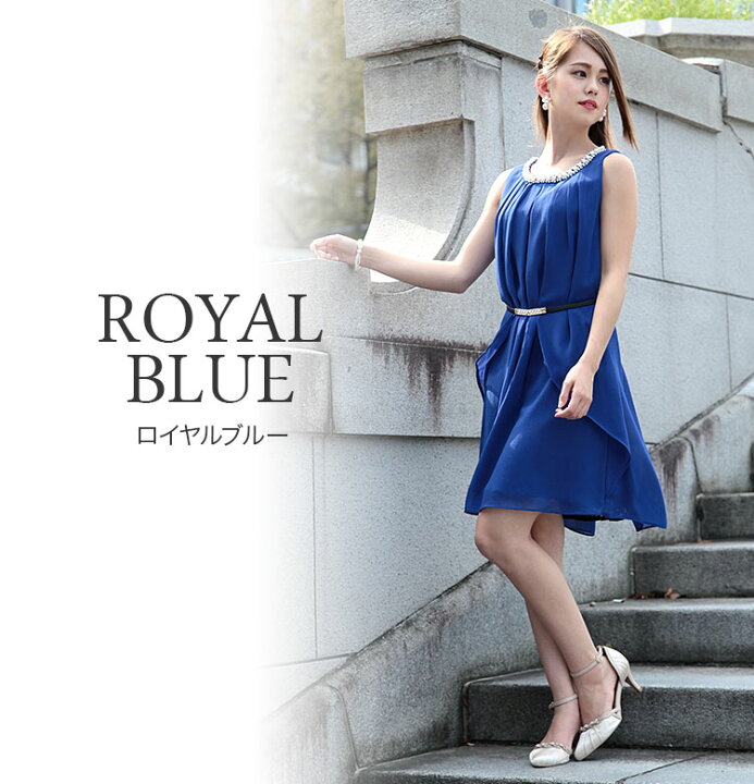 楽天市場 パーティードレス お呼ばれ ドレス ワンピース 袖なし 膝丈 ミニ パーティー ゆるふわ バックレース 結婚式 二次会 披露宴 発表会 代 30代 40代 秋 冬 レディース パール ビジュー ネイビー ブルー レッド グリーン 送料無料 あす楽対象 Pre Nina S