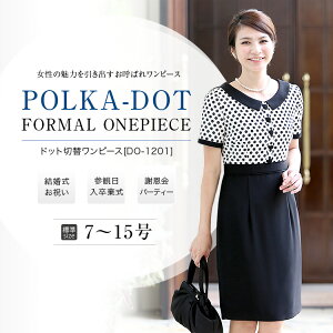 yΉ  s[X hbg hbg Ă΂ Zj[ fB[X p }}   w  Ǝ ܎O {Q  j Qϓ Ӊ 񎟉 p[e