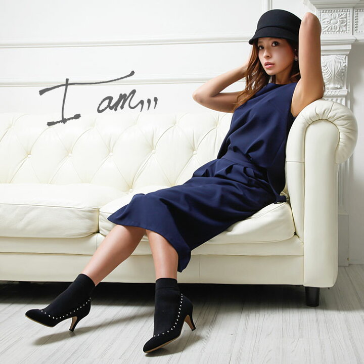 楽天市場】パーティードレス ☆モデル中北成美着用 I am,,,☆ お呼ばれ 