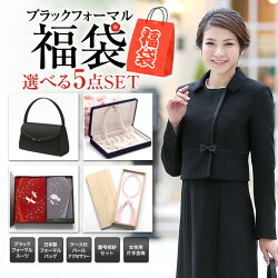 ブラックフォーマル喪服bs-0101-st5