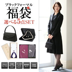 ブラックフォーマル喪服bs-0108-st5