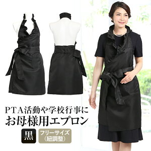 Gv  킢 fB[X t { wZs   w  Ǝ Zj[ Qϓ ct PTA  oU[ ` 傫 TCY 傫TCY 