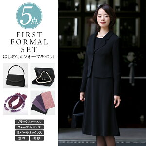 yVX[p[SALEy10%OFFz yh}u1122 ӂӁv剉Dpz r fB[X 5_Zbg ubNtH[} 畞 s[X O X[c 􂦂 傫TCY obO O 