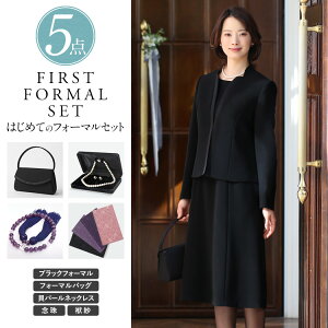 �y�f��u�u���b�N�V���[�}���v�o�����D���p�z �r�� ���f�B�[�X 5�_�Z�b�g �u���b�N�t�H�[�}�� �畞 �����s�[�X �����O�� �O�J�� �X�[�c �􂦂� �傫���T�C�Y �t�H�[�}���o�b�O �O�� ���� ��