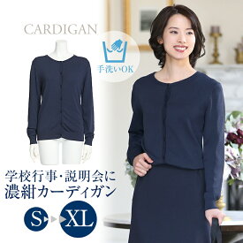 楽天市場 ネイビー ワンピース カーディガン ボレロ トップス レディースファッションの通販 楽天市場 ネイビー ワンピース カーディガン ボレロ トップス レディースファッションの通販