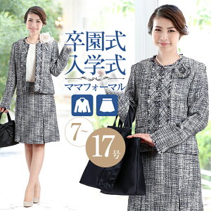 w X[c }}  Ǝ  Zj[ fB[X ܎O {Q  Ă΂   tH[} XJ[g 傫 TCY 傫TCY e VlJ[ 20 3