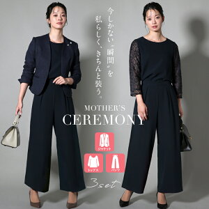 Zj[X[c fB[X  30 40 50 pcX[c WPbg gbvX pc tH[}X[c }}X[c  e X[c cC[h ܎O {Q  w 