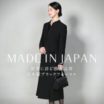 楽天市場】クレイサス フォーマルの通販 