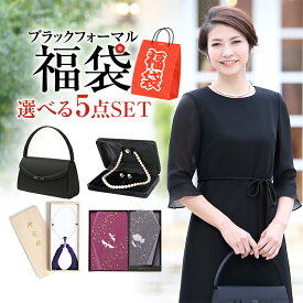 楽天市場 礼服 レディース ランキングの通販