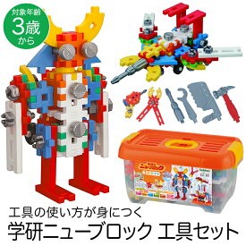 楽天市場 ニューブロック 女の子の通販