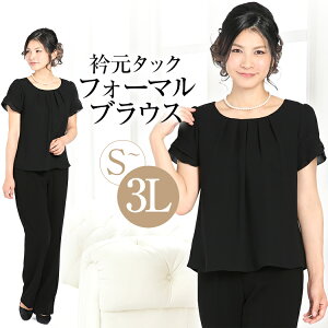 tH[} uEX ubNtH[} r 畞 fB[X p }}   w  Ǝ ܎O {Q  wZw ƎQ 傫TCY  FB-11SBK f