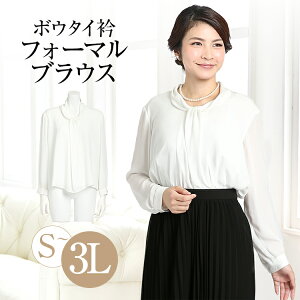 tH[} uEX {E^C Zj[X[c  X[c fB[X p }}   w  Ǝ ܎O {Q  wZw ƎQ 傫TCY FB-197WH 