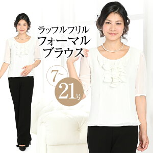 tH[} uEX Zj[X[c  X[c fB[X p }}   w  Ǝ ܎O {Q  wZw ƎQ 傫TCY  FB-22LWH 