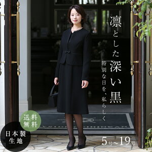 お宮参り ワンピース 夏の人気商品 通販 価格比較 価格 Com