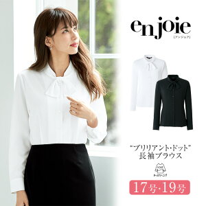  uEX  fB[X  d ItBX rWlX  Î e  t 傫TCY 17 19 Vc {  킢 i jtH[ zCg ub