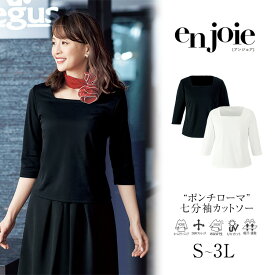 楽天市場 冬 ワンピース 事務服 レディースファッション の通販