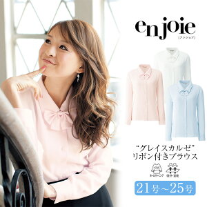  uEX  fB[X  d ItBX rWlX  Î e  t 傫TCY 21 23 25 Vc {  킢 i jtH[ zCg s