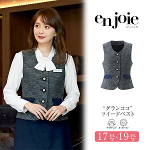 ������ �x�X�g ���f�B�[�X ���� �d���� �I�t�B�X �r�W�l�X ��� ��Î��� ���e ��� ��t �傫���T�C�Y 17�� 19�� �c�C�[�h ������� ���킢�� ��i �o�X�K�C�h �R���p�j�I�� �V���[���[�� ��