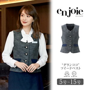 ������ �x�X�g ���f�B�[�X ���� �d���� �I�t�B�X �r�W�l�X ��� ��Î��� ���e ��� ��t �傫���T�C�Y 5�� 7�� 9�� 11�� 13�� 15�� �c�C�[�h ������� ���킢�� ��i �o�X�K�C�h �R���p�j�I�� �V